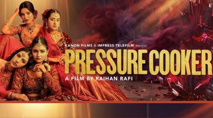 লন্ডনে যাচ্ছে প্রেশার কুকার